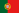 Portugal Flag